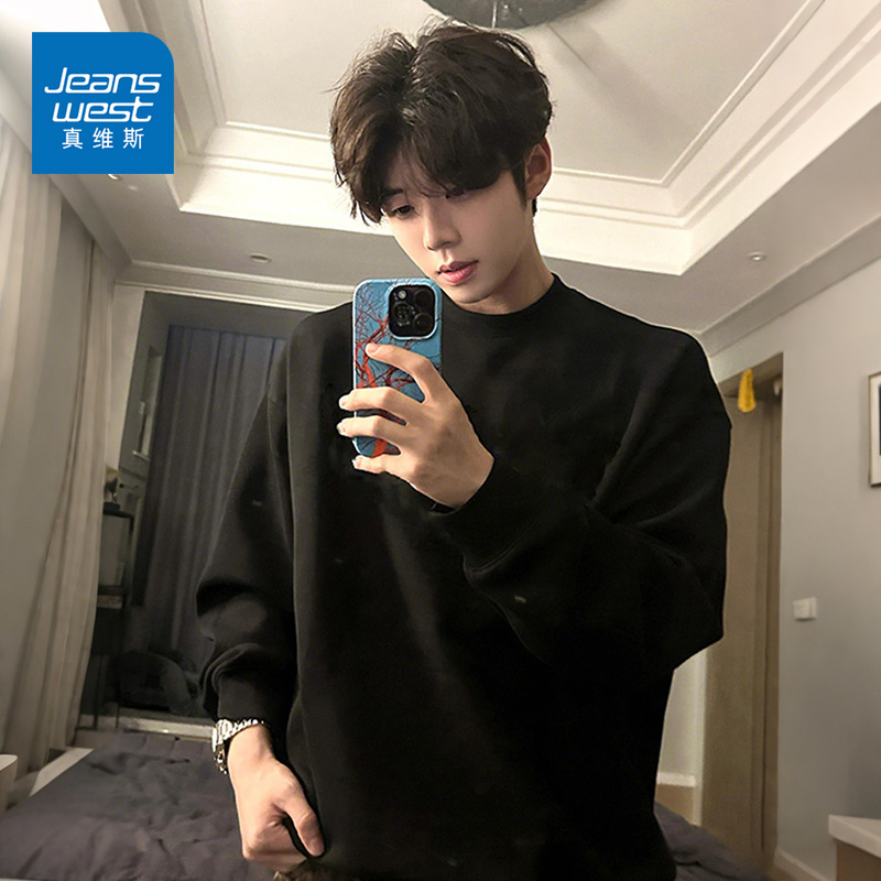 真维斯cleanfit美式重磅圆领卫衣男秋冬ootd加绒长袖t恤内搭打底