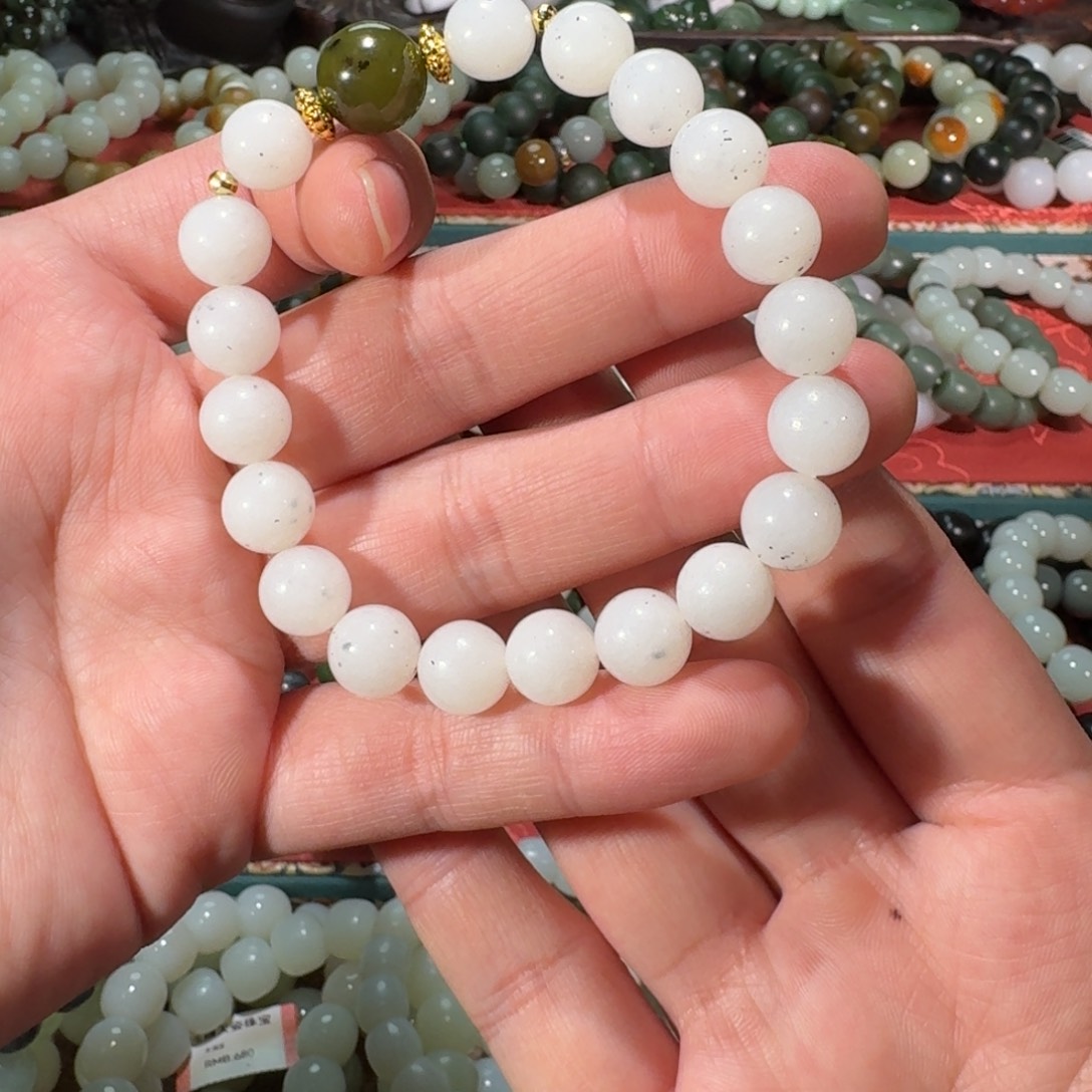 和田玉未镶嵌手链