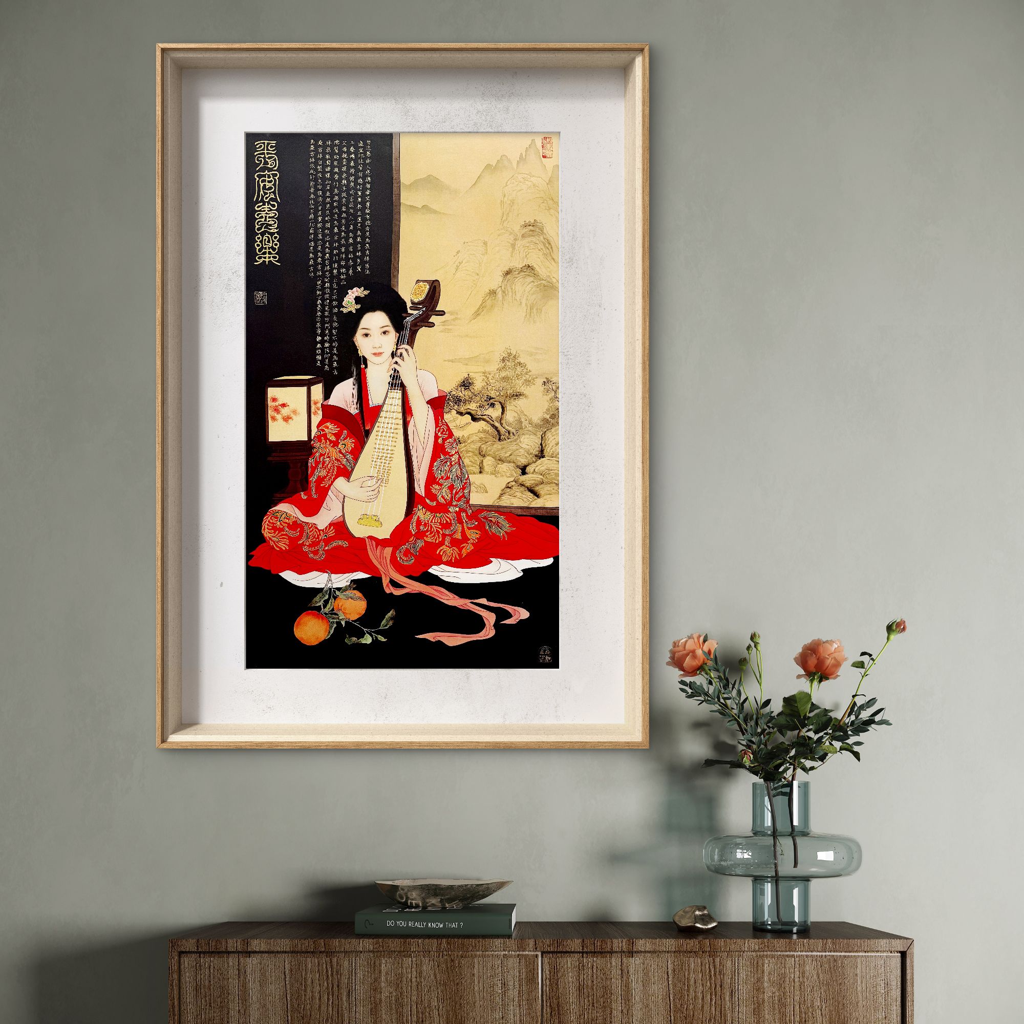 【宫彩手绘描金】孙海宁 手绘国画 —《长乐未央琵琶仕女图》