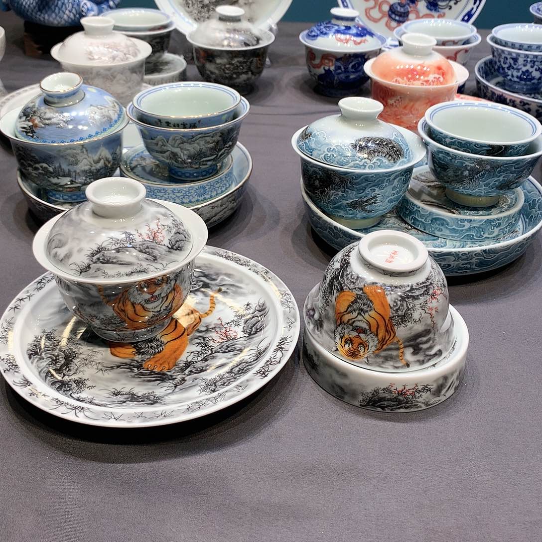 杯景德镇陶瓷学院