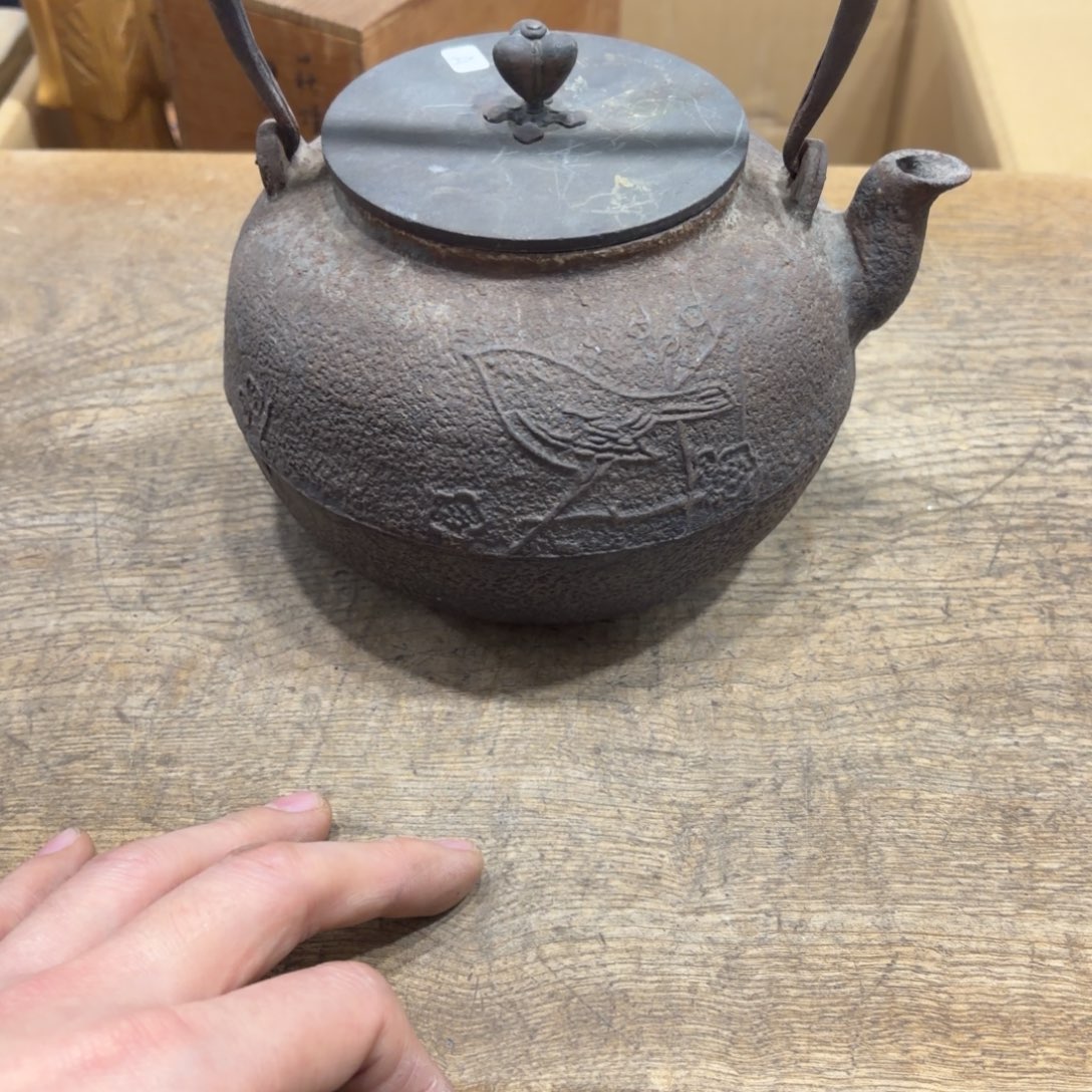 帆***总般若中古美术工艺品