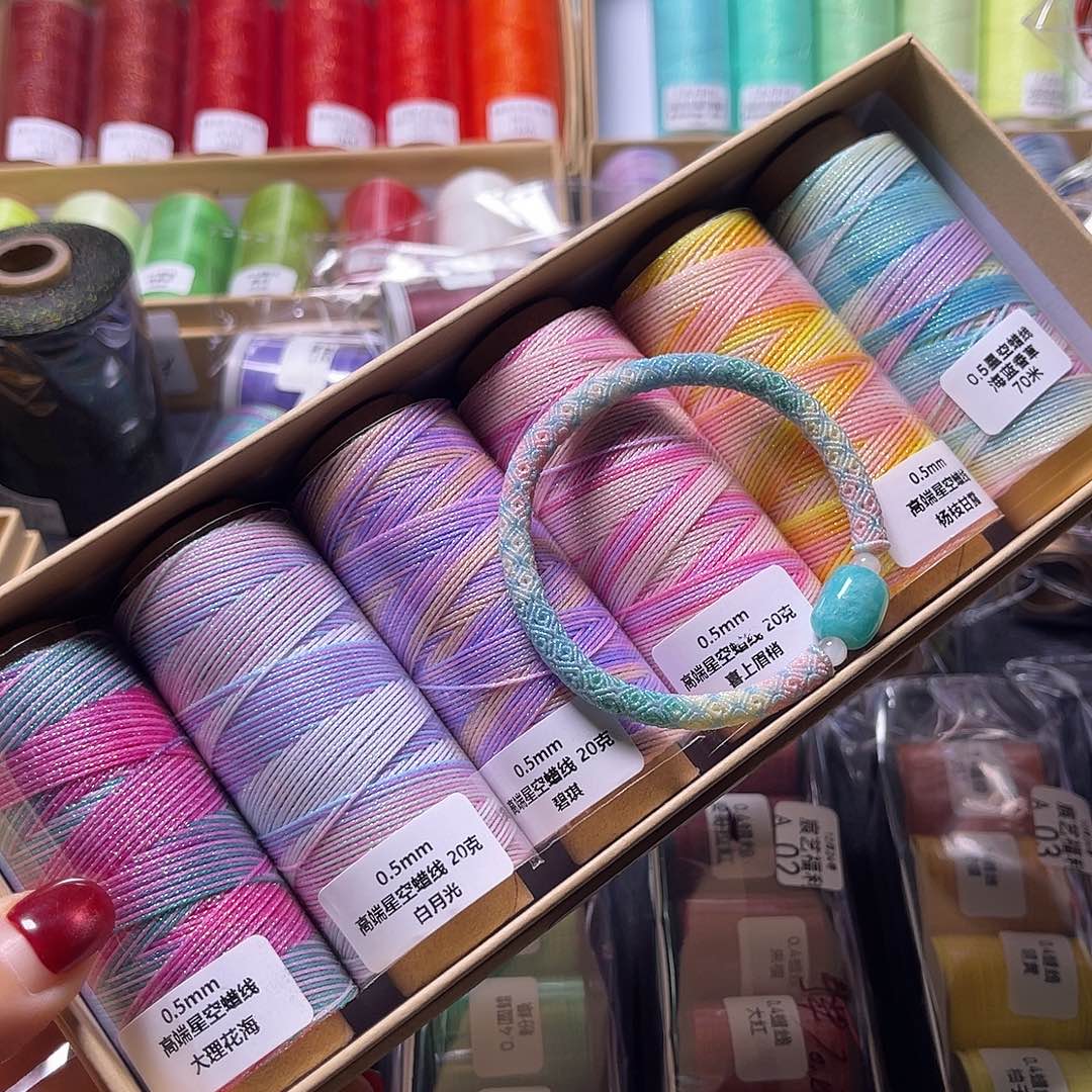 福利A169 0.5星空段染6色