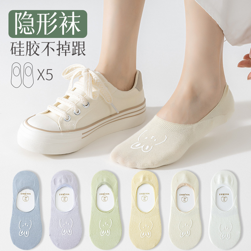 夏季女士船袜棉袜不掉跟隐形袜防臭吸汗透气薄款日系浅口短袜女