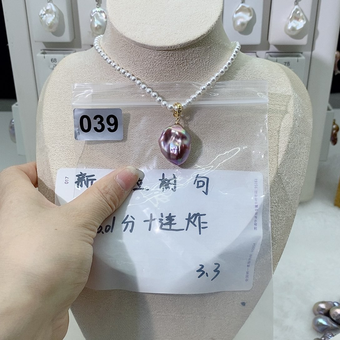 淡水珍珠颈饰合金