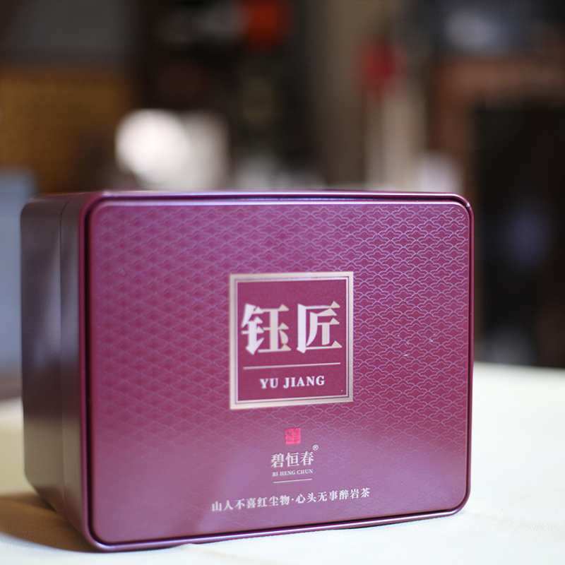 【钰匠】水帘洞正岩肉桂桂皮果香武夷山肉桂盒装品鉴手工传统工艺