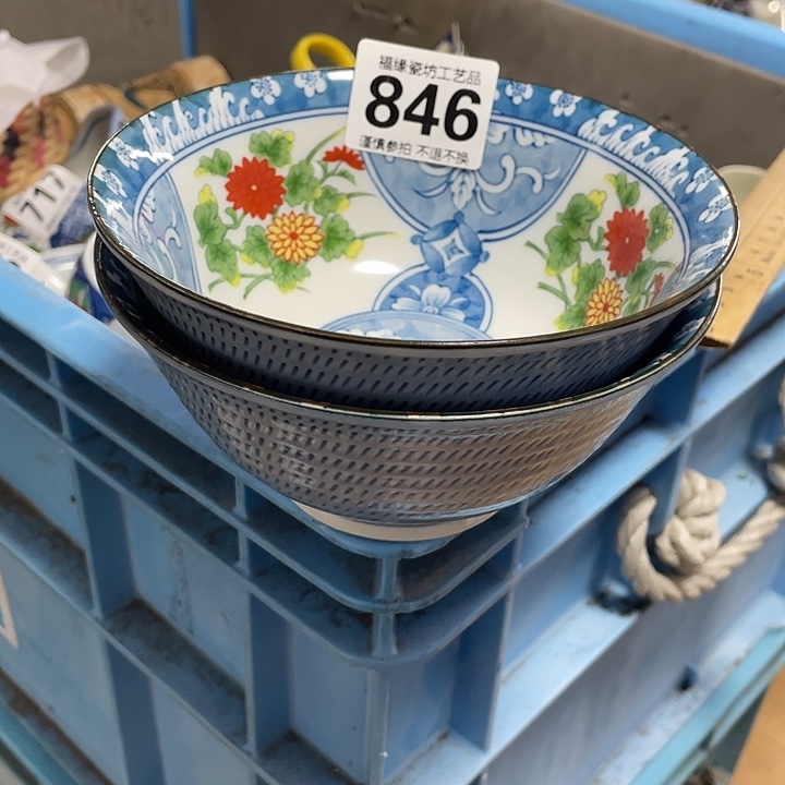 吻***福啊啊啊啊啊啊啊啊啊啊啊啊啊啊
