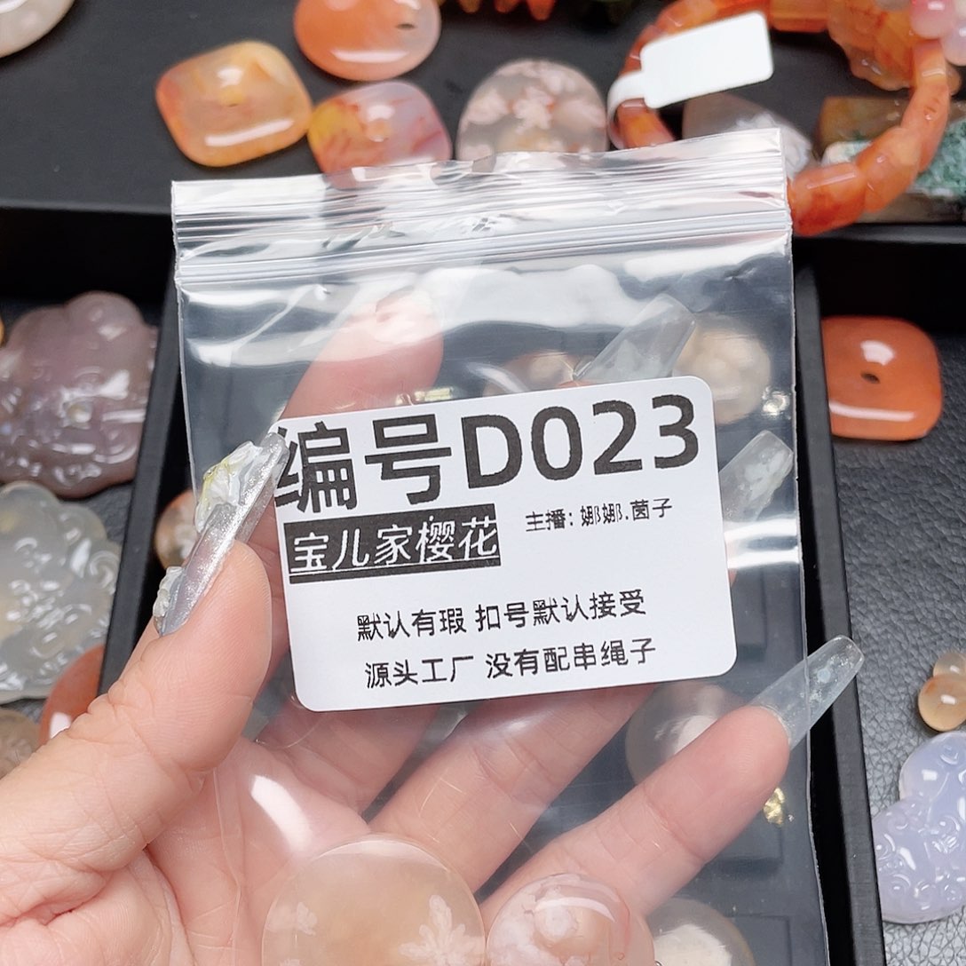 玛瑙/玉髓颈饰足银镀金镶嵌✨****✨
