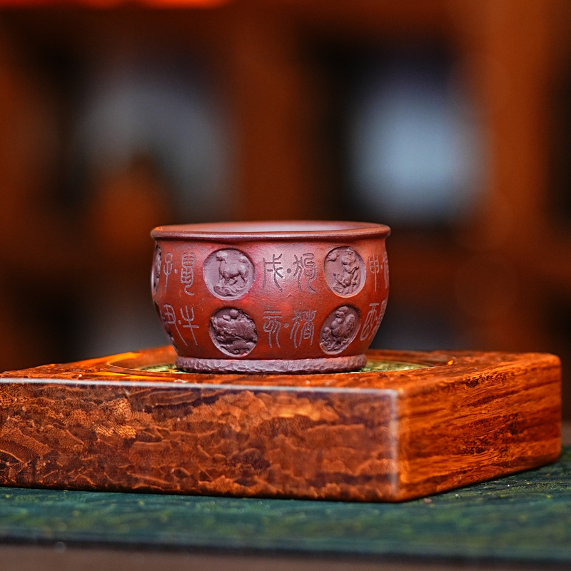 宜兴原矿紫砂全手工十二生肖精品雕塑主人杯