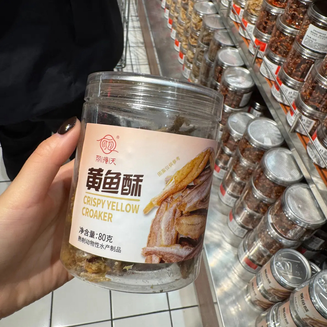 许昌超市代购必买脆虾黄鱼酥高钙高蛋白即食零食