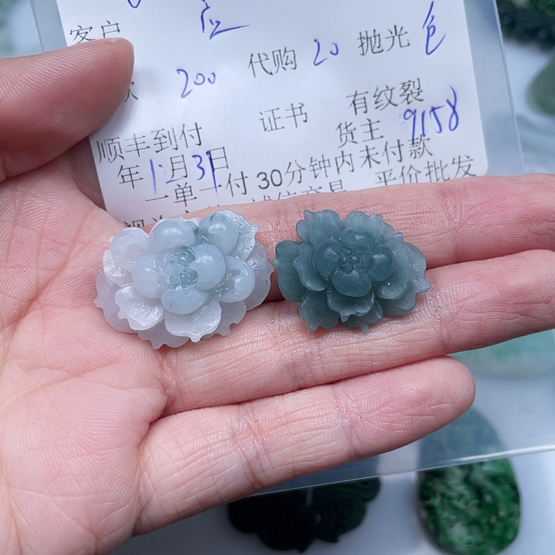 我***力翡翠未镶嵌颈饰翡翠