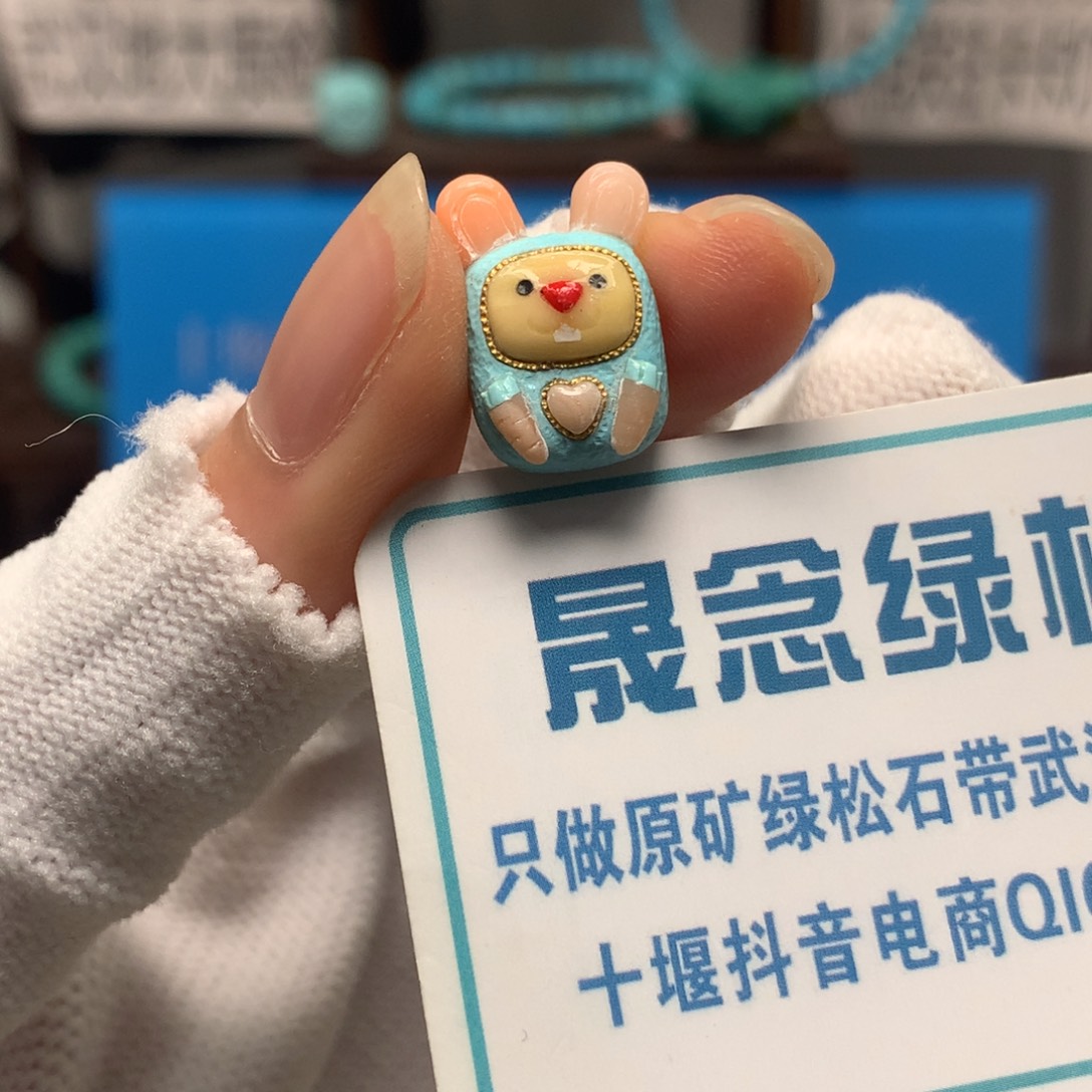 绿松石未镶嵌挂件