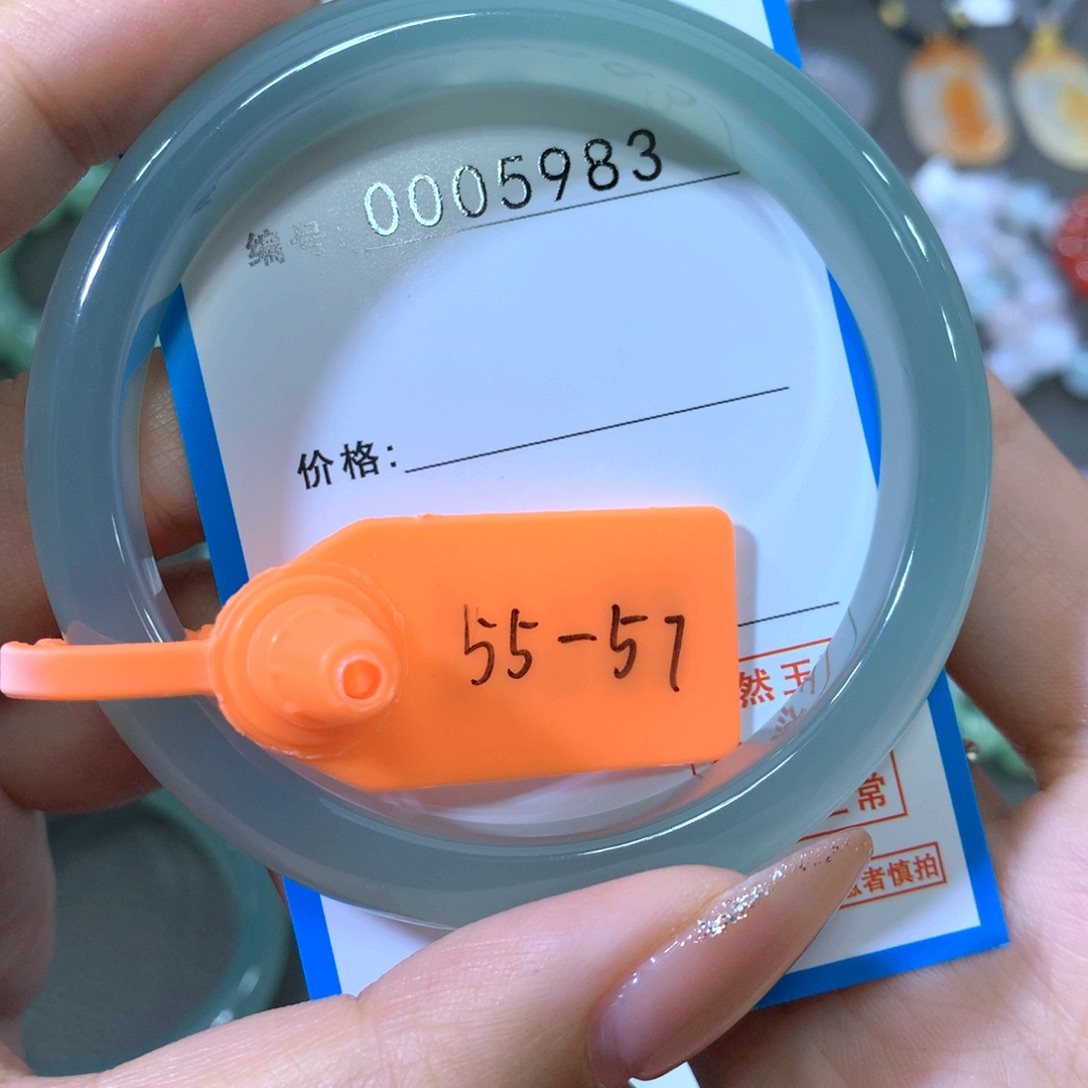 玛瑙/玉髓合金手镯