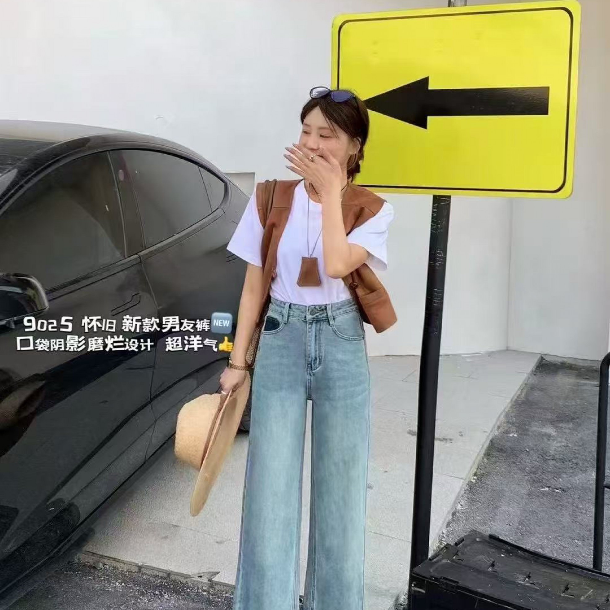 2024新款春款口袋撞色卷边高腰直筒牛仔裤女