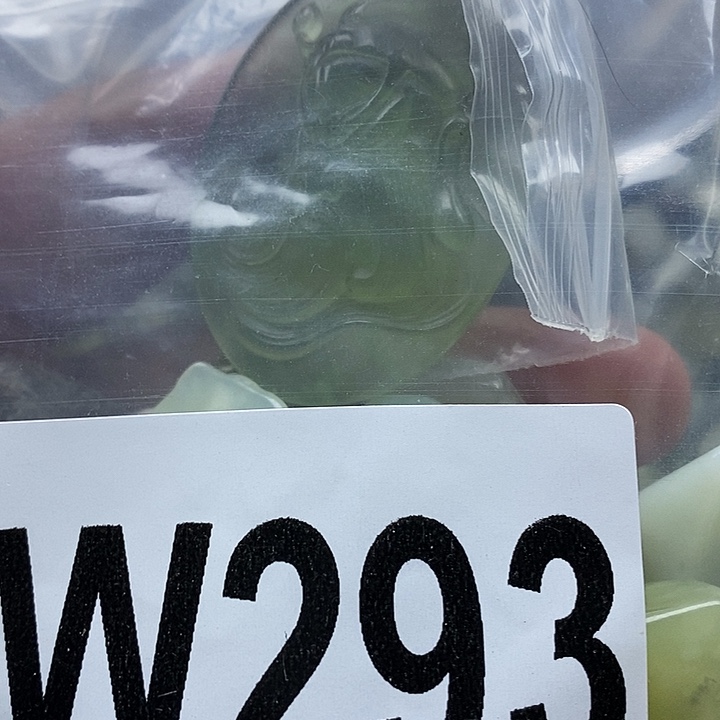 蛇纹石玉未镶嵌鱼缸石