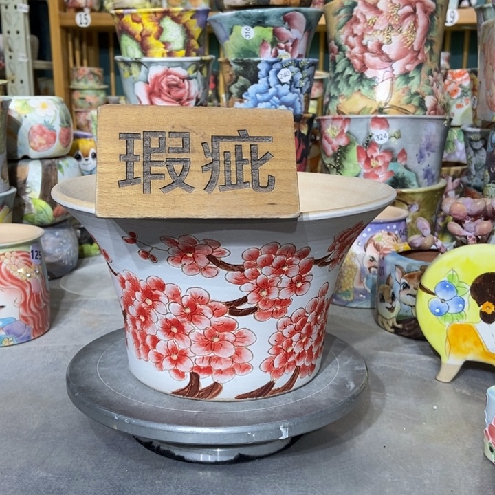 红陶景德镇艺术手绘作品