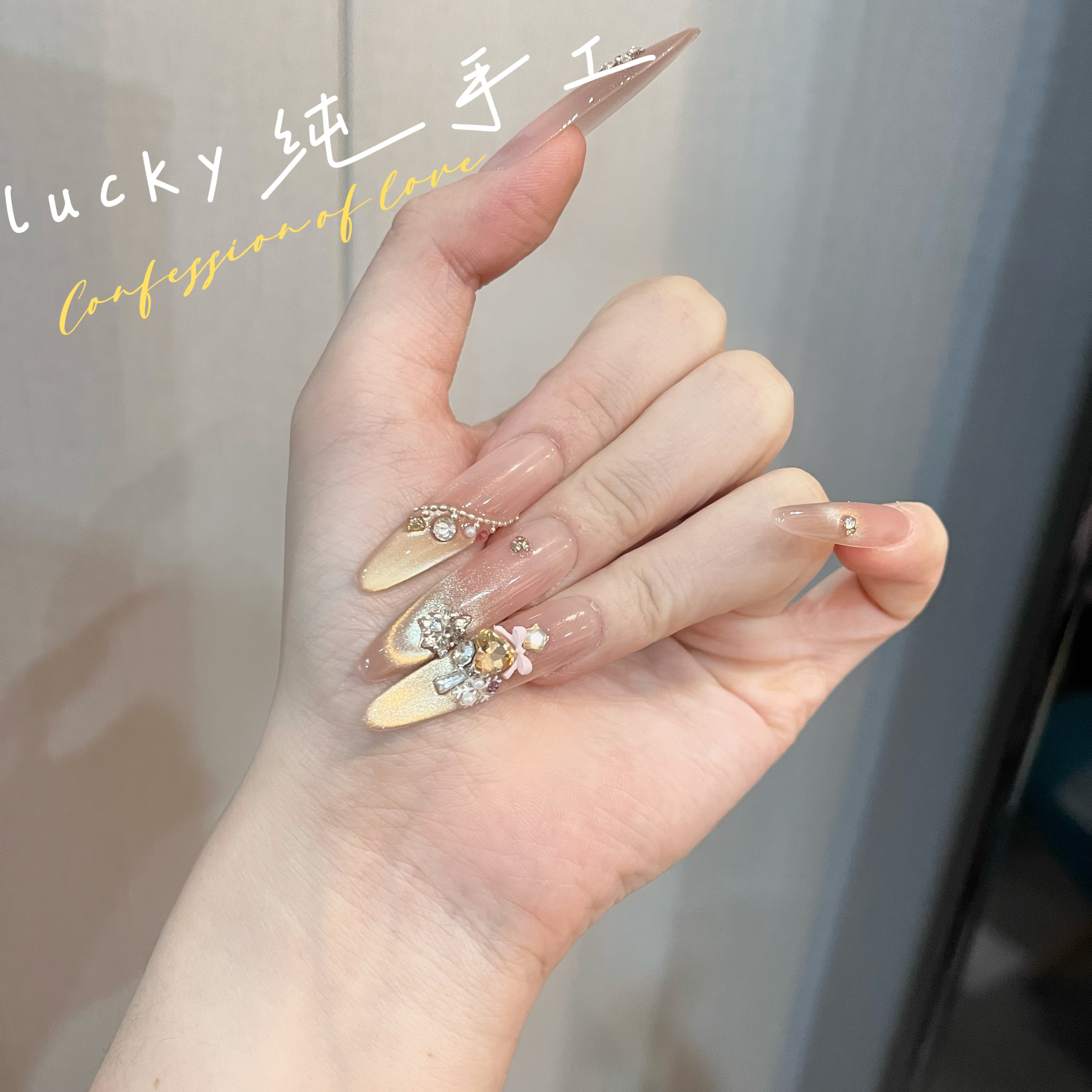 【天使花冠】纯手工美甲猫眼碎钻爆闪可拆卸拼接精致显白