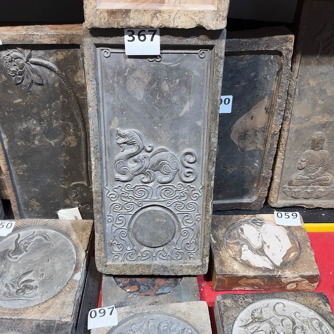 老砖后刻干泡茶台