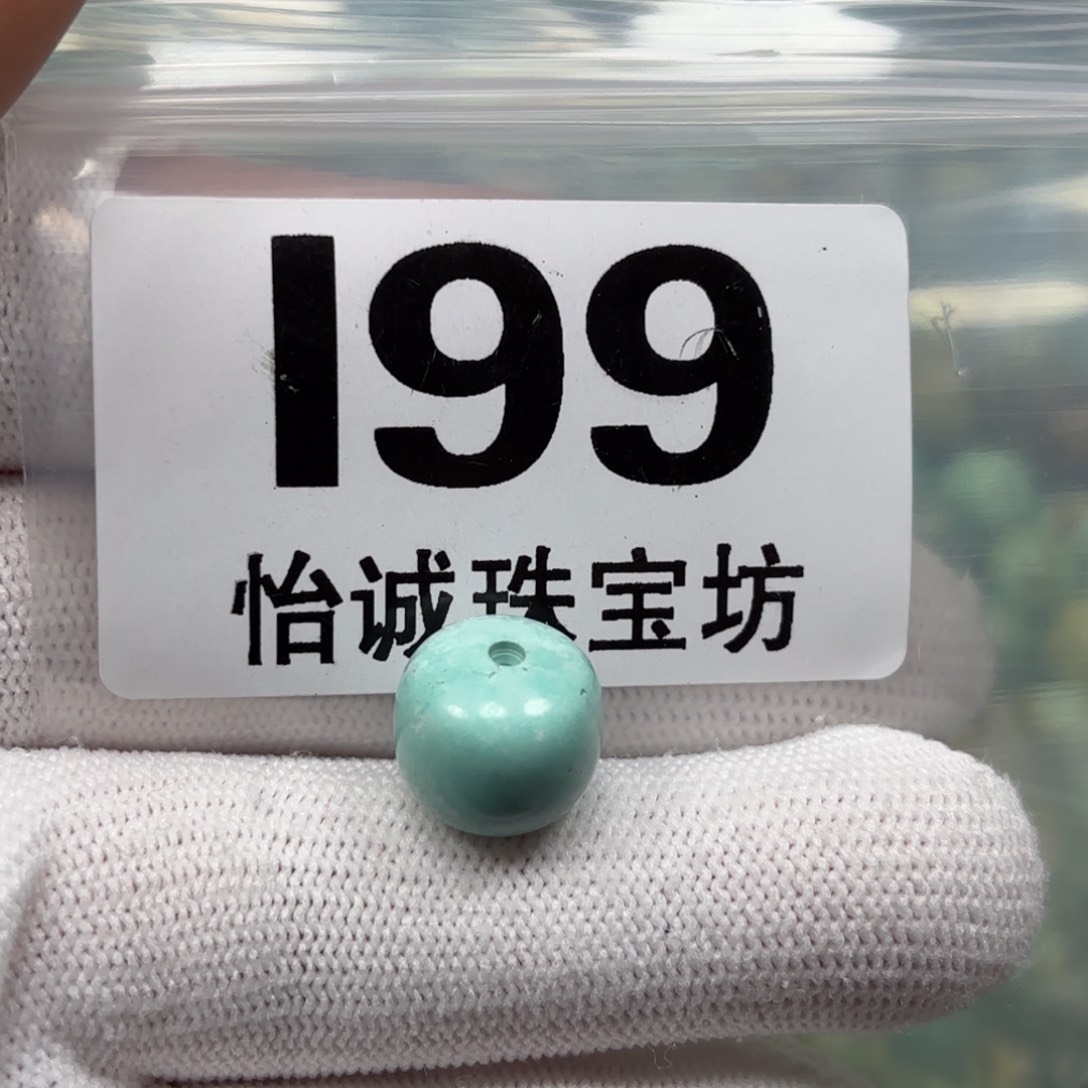 绿松石珠宝奇石未镶嵌卡12