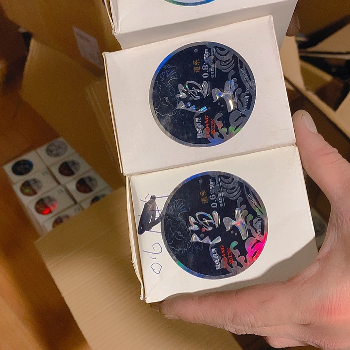 树脂制品南**柱渔具的种类繁多的