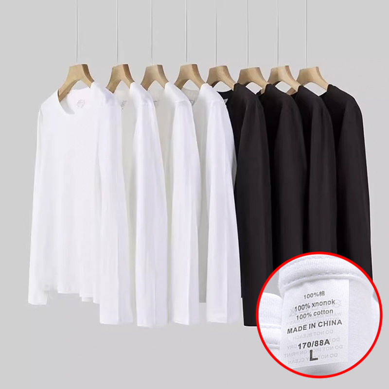 300克重磅长袖T恤100%棉新疆长绒纯棉长袖T恤百搭款男款女款纯色