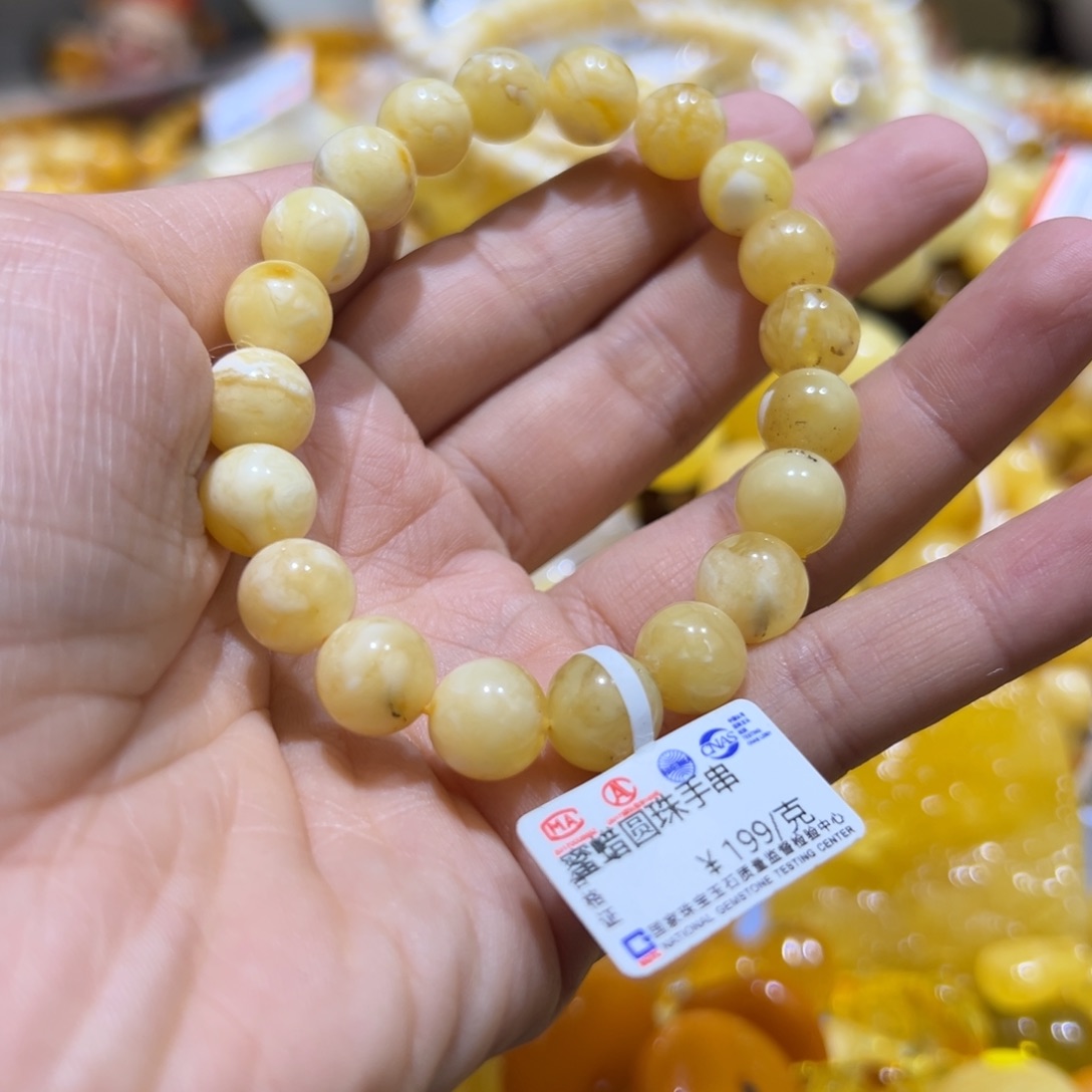 琥珀珠宝奇石未镶嵌