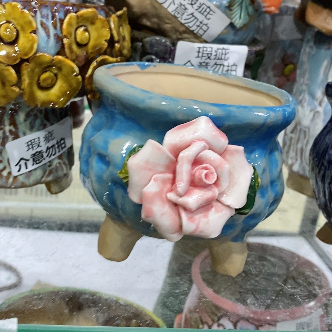 【闪购商品】红陶福利