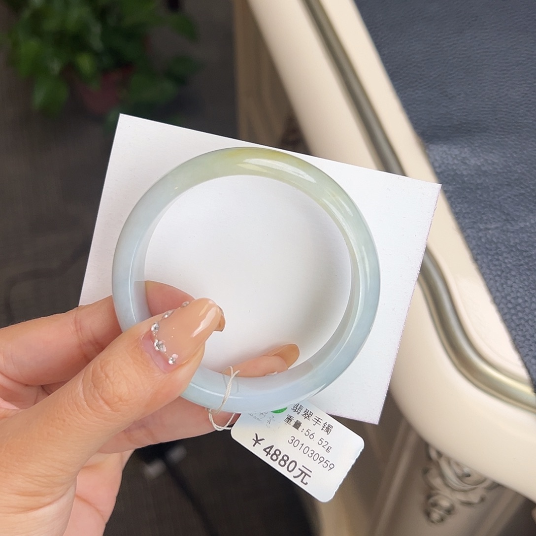 翡翠未镶嵌手镯54宽版柠檬黄