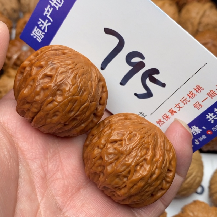 【闪购商品】文玩核桃吊坠铁锤妹妹