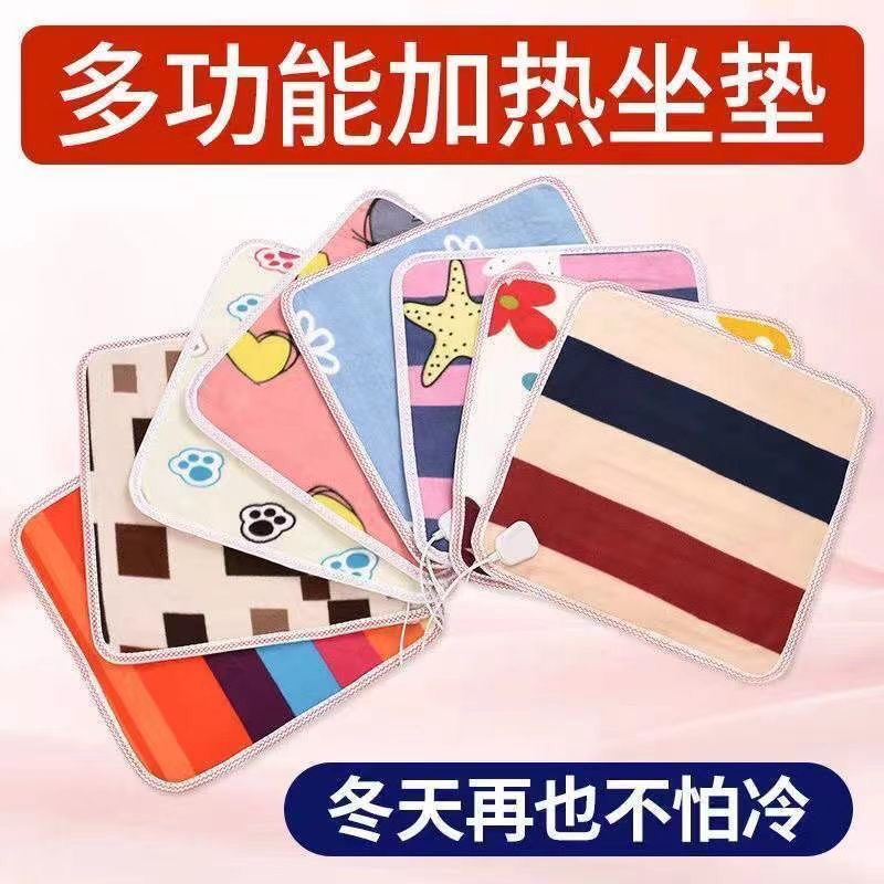 鹦鹉雏鸟宠物加热垫（颜色随机牡丹鹦鹉）