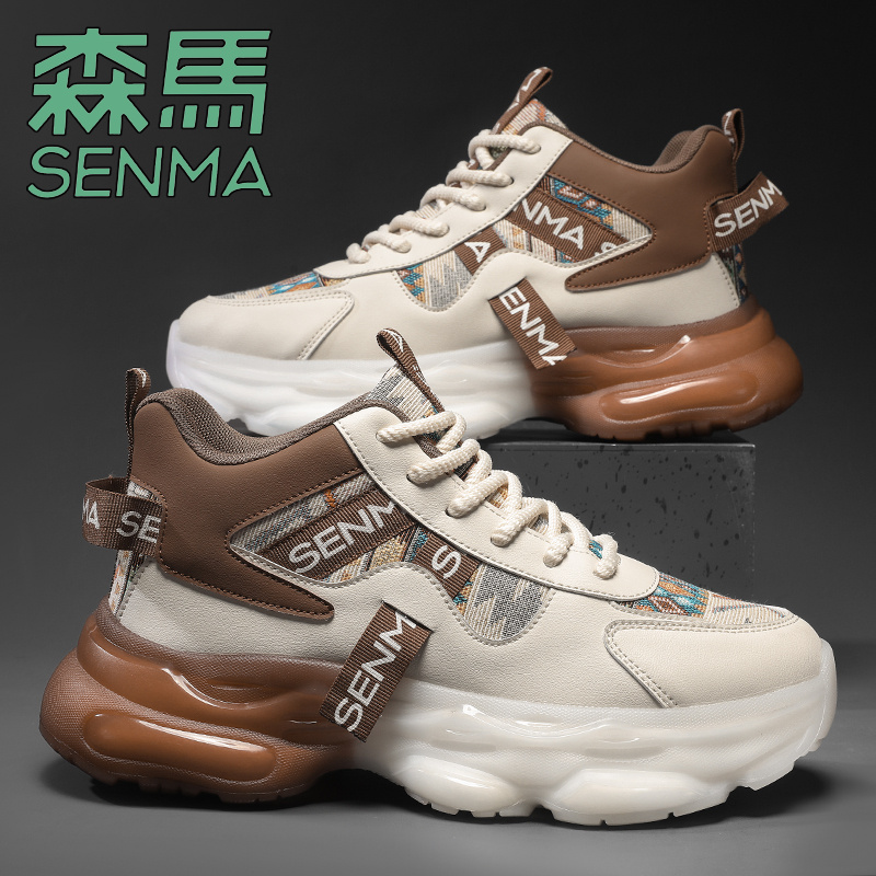 森马高帮男鞋冬季潮流百搭国潮老爹鞋男士运动鞋厚底增高休闲潮鞋