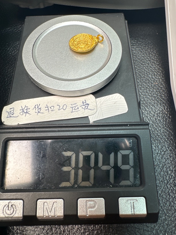 足金999足金配饰
