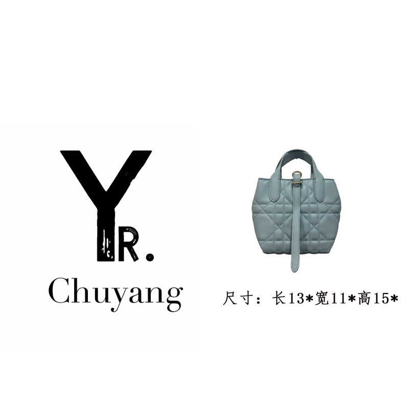 【初阳甄选】QYX-1986-蓝色以直播间介绍为准植鞣轻奢单肩包