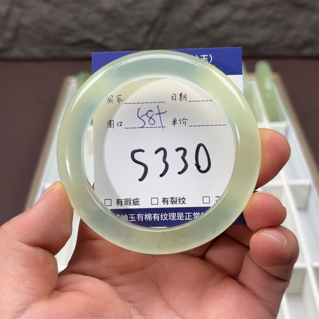 岫玉未镶嵌手镯手镯