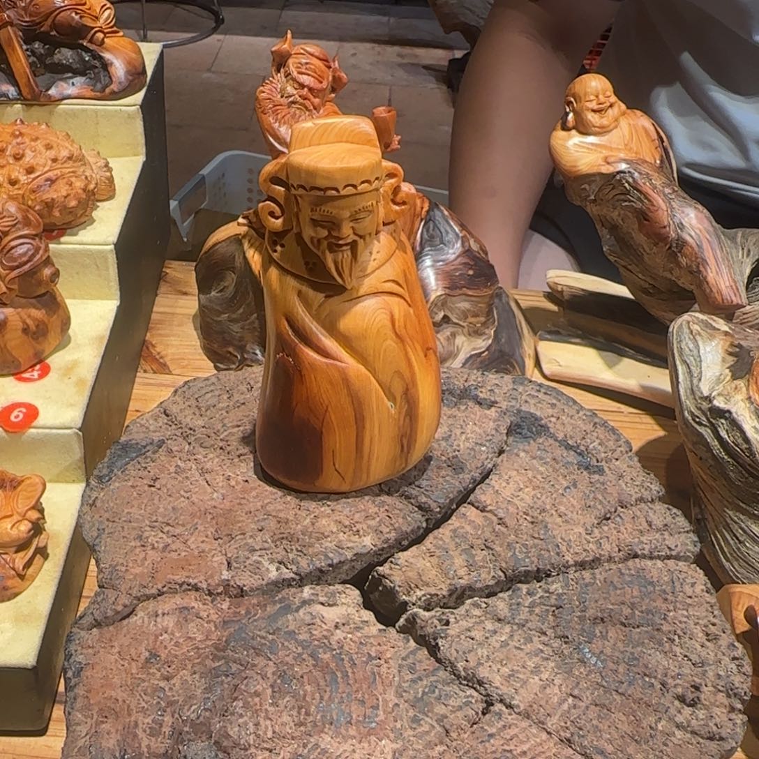 潭***湾柏木（崖柏）太行崖柏纯手工制作