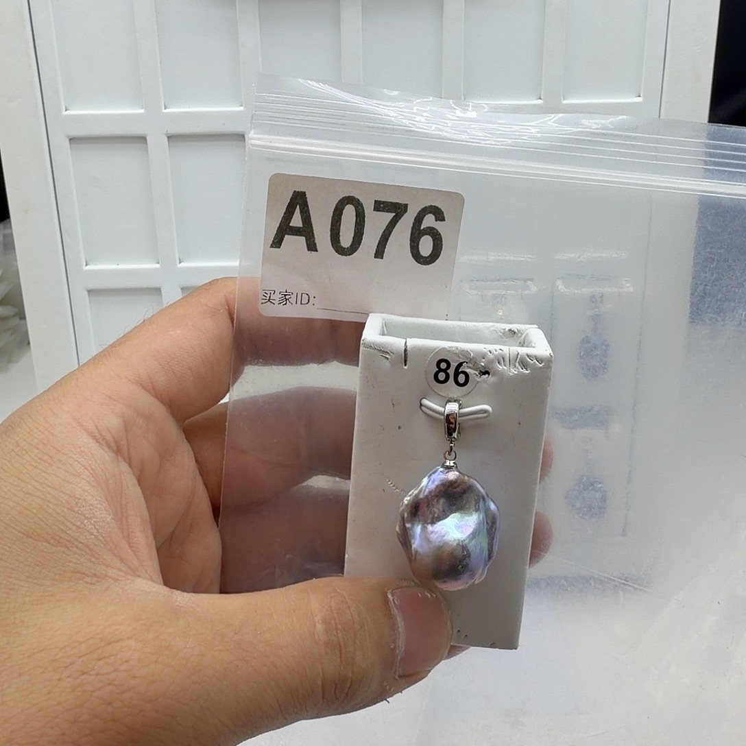 淡水珍珠合金颈饰