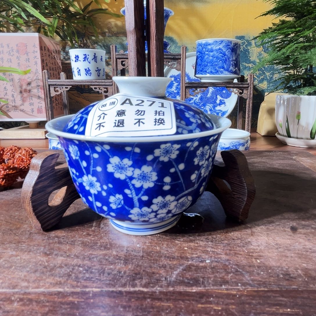 手工手绘盖碗瑕疵哈哈哈哈哈哈