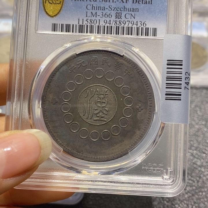 银阿***西22222222222222