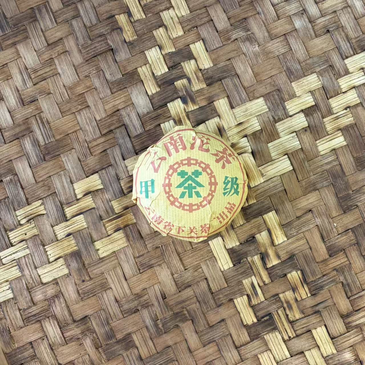 普洱茶 1985年熟茶沱200克 11月22日 （496号）