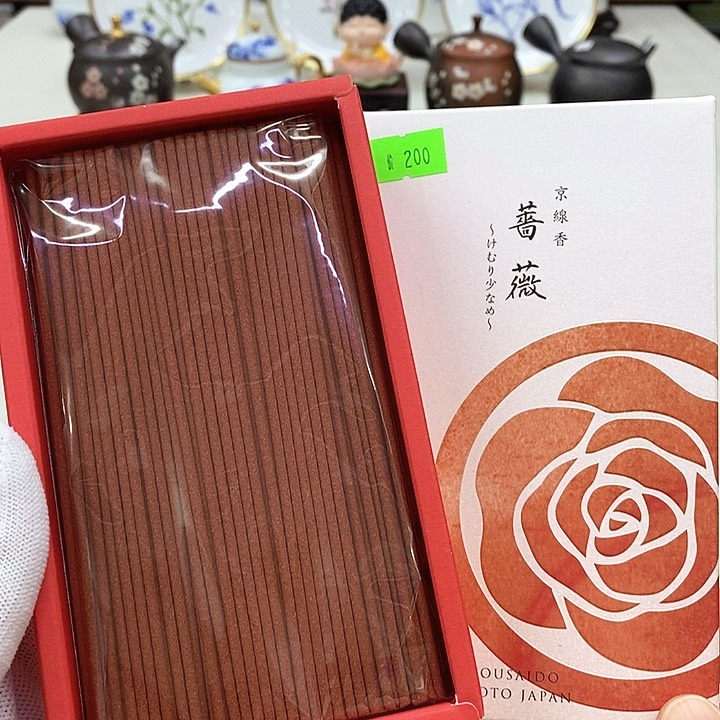 摆件香彩堂香彩堂