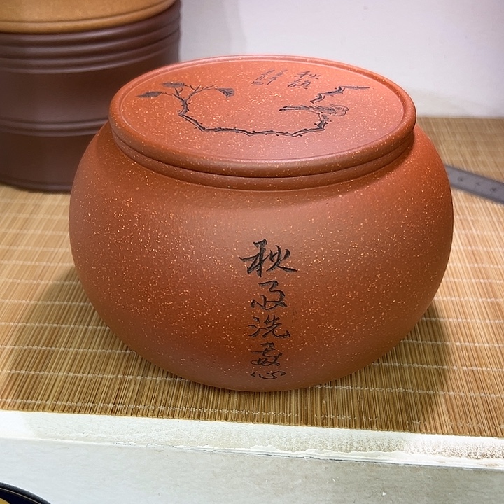 茶叶罐紫砂精品紫砂茶叶罐福利专场