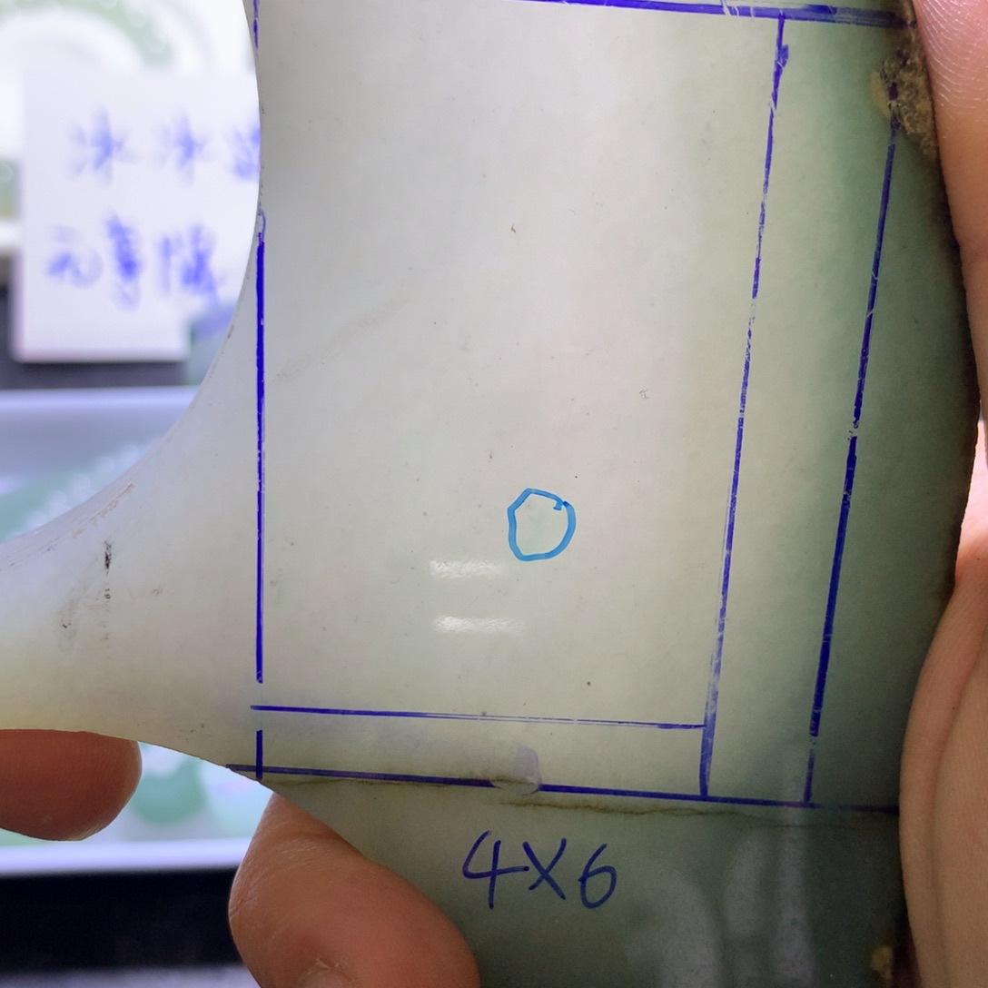 未镶嵌定制翡翠玻**城普贤牌一个