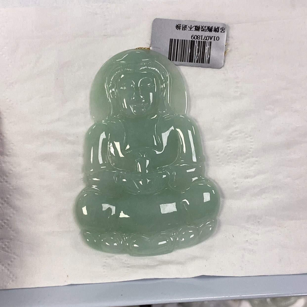 【闪购商品】颈饰未镶嵌翡翠观音