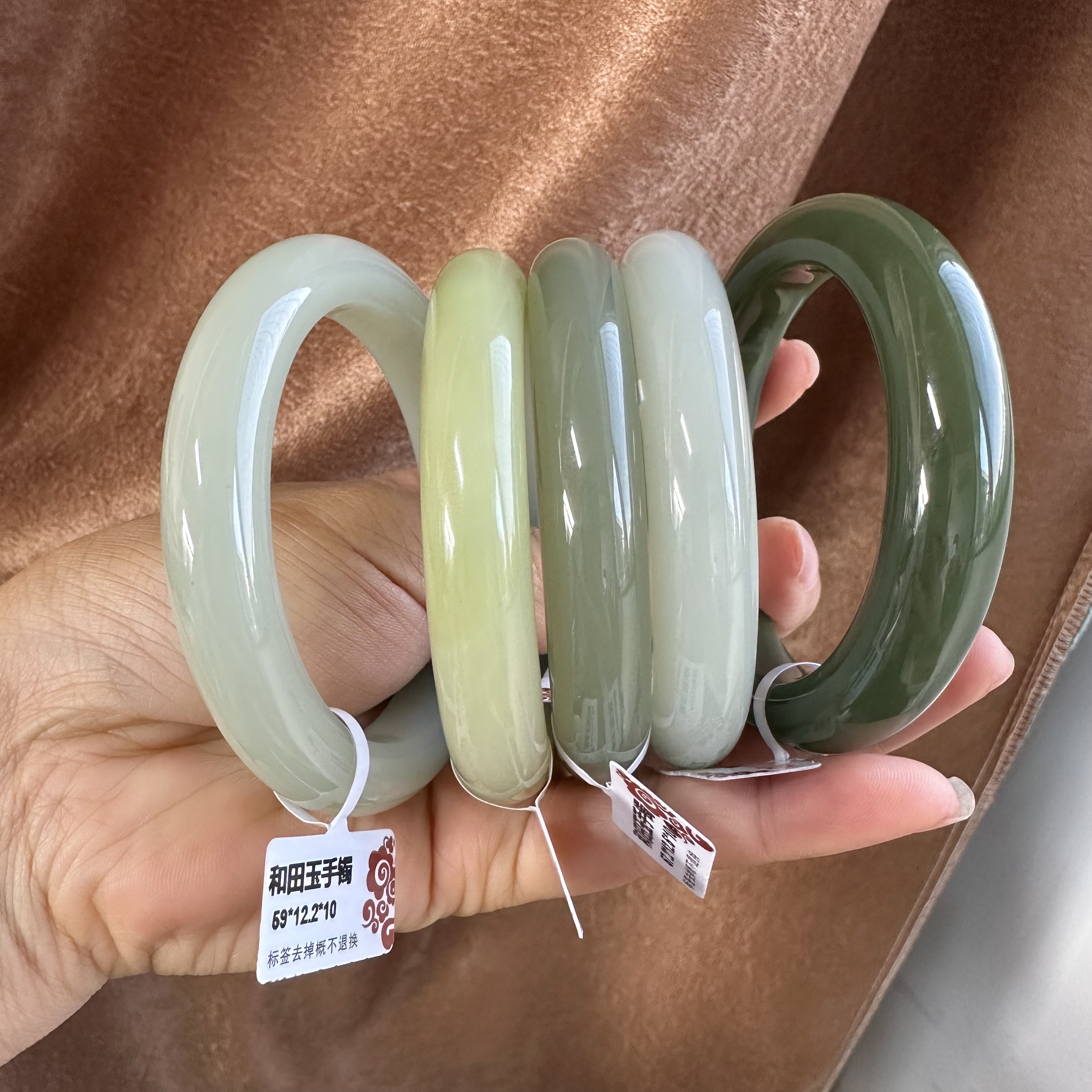 新疆和田玉且末料手镯50-63多样性拍一发一颜色条形随机发货