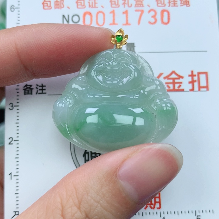 翡翠颈饰18K金镶嵌天然翡翠a货