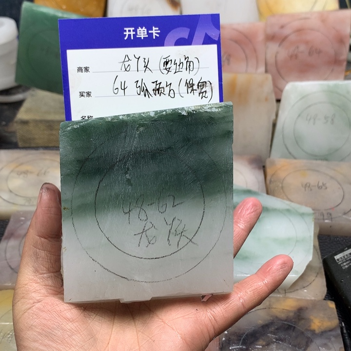 石英质玉手镯未镶嵌龙*头定制手镯