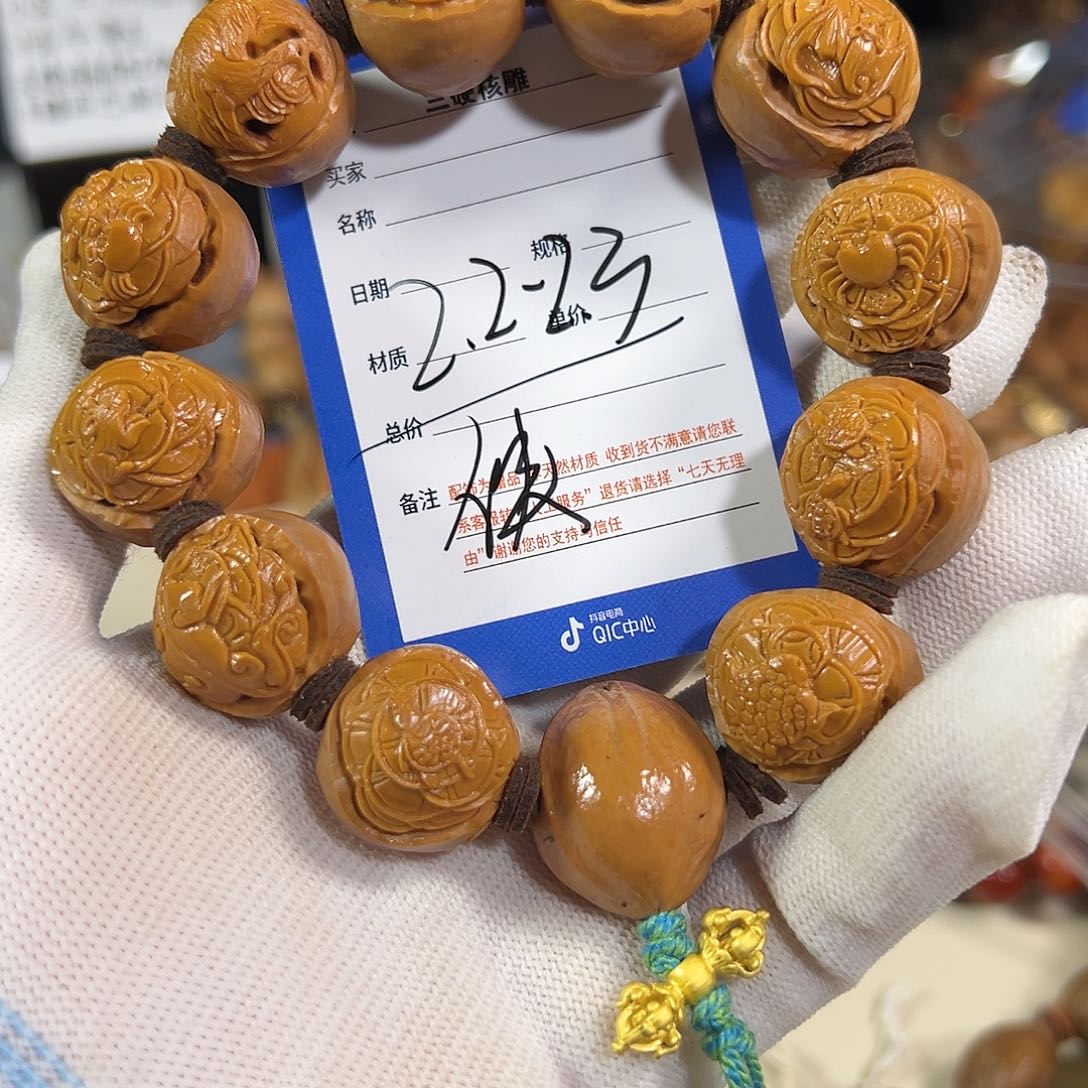 橄榄核手串/手链橄榄核雕刻手工艺品