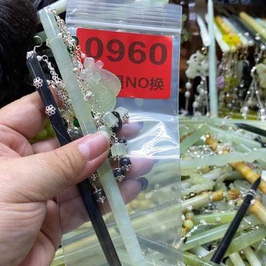 聆****蛇纹石玉未镶嵌发饰