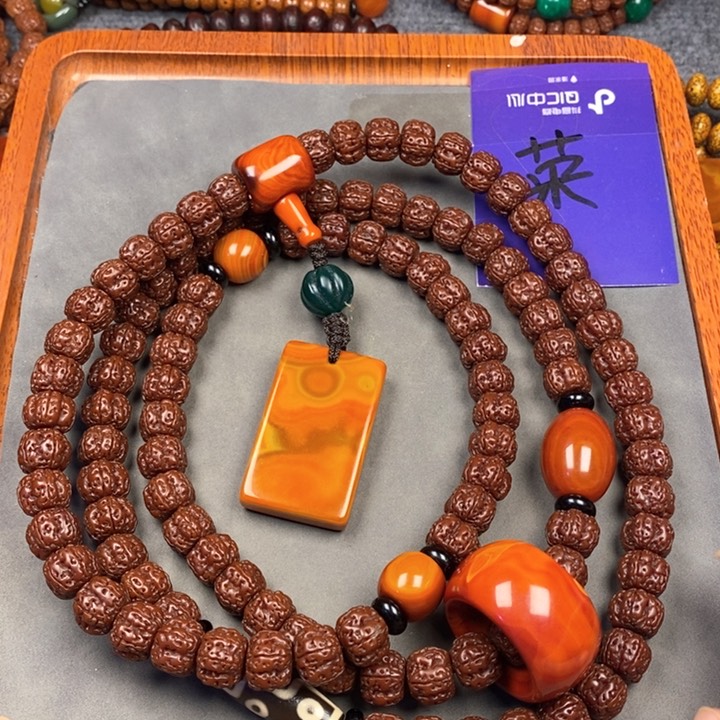 金刚菩提吊坠金刚