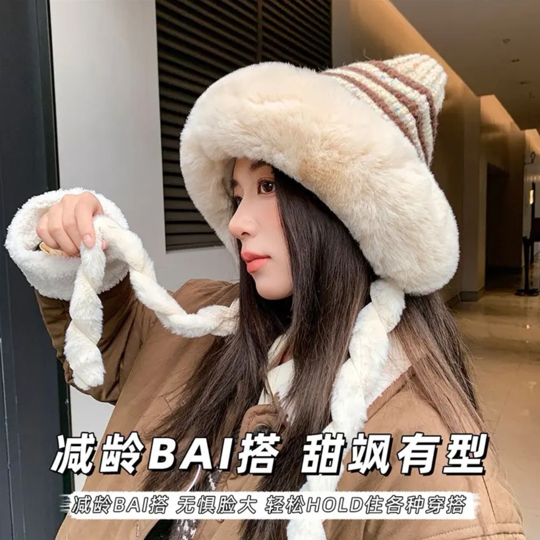 【懒懒专属】可爱猫耳朵韩版百搭条纹毛绒帽子女秋冬加厚防寒保暖