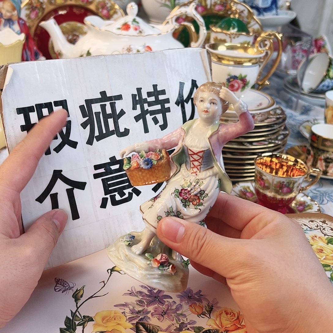 杯哈哈哈哈哈哈哈哈